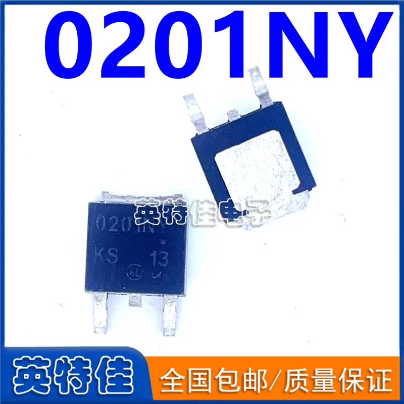 5Pcs/Lot Main board common MOS tube 0201NY TO252 package field effect full inspection package