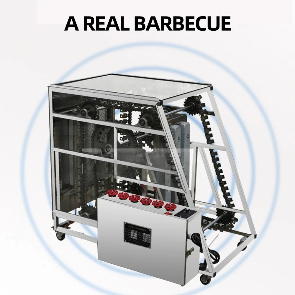 Commercial Gas Skewer Grill Chain Smokeless Barbecue Machine Grelha Churrasco Stainless Steel Rotary Kebab BBQ CS-65