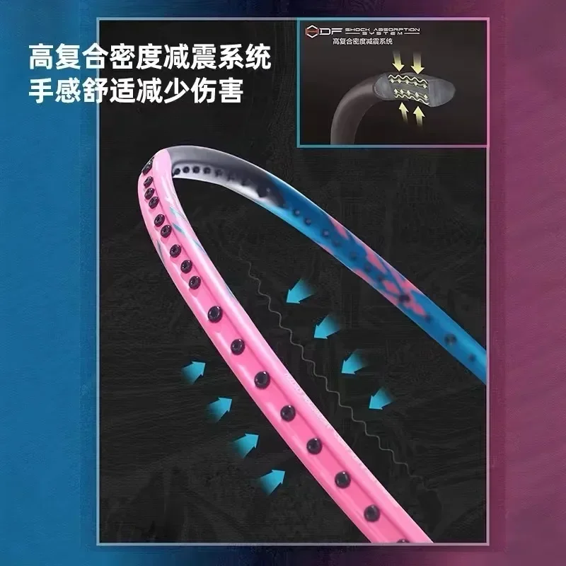 新しい LiNing-HALBERTEC Zhanqian 8000 ハイエンドプロフェッショナル