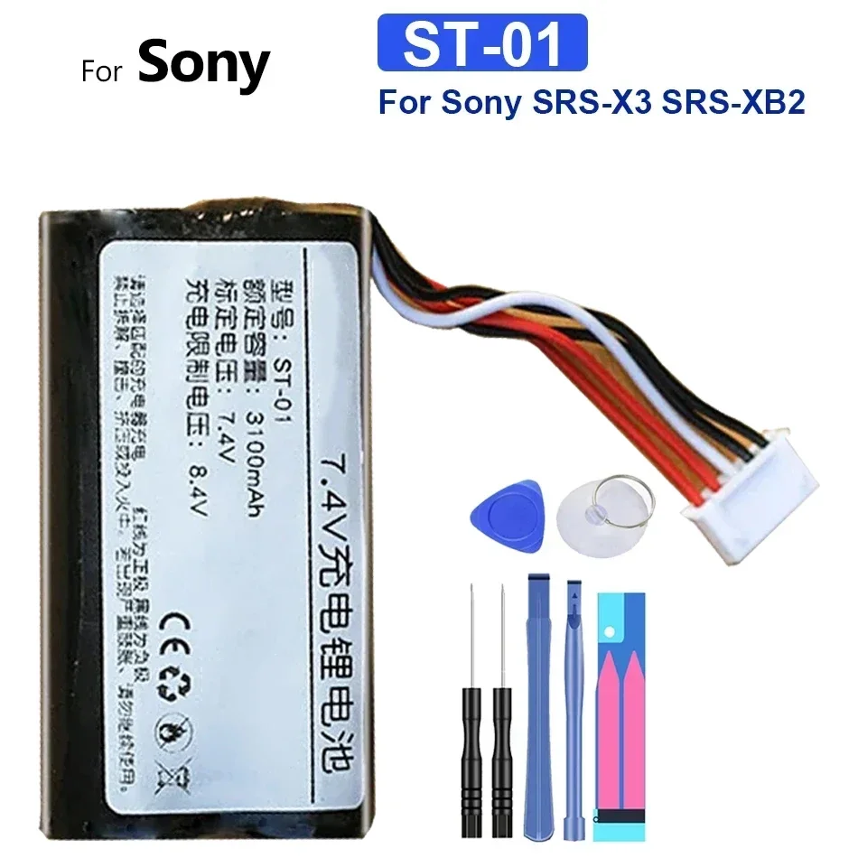 Per Sony SRS-X3 SRS-XB2 - Batteria per altoparlanti da 3100 mAh, modello ST-01 ST-02