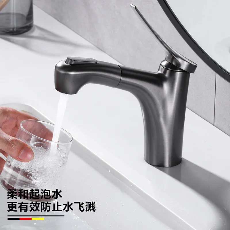 Gun gray wash basin faucet, pull-out basin faucet