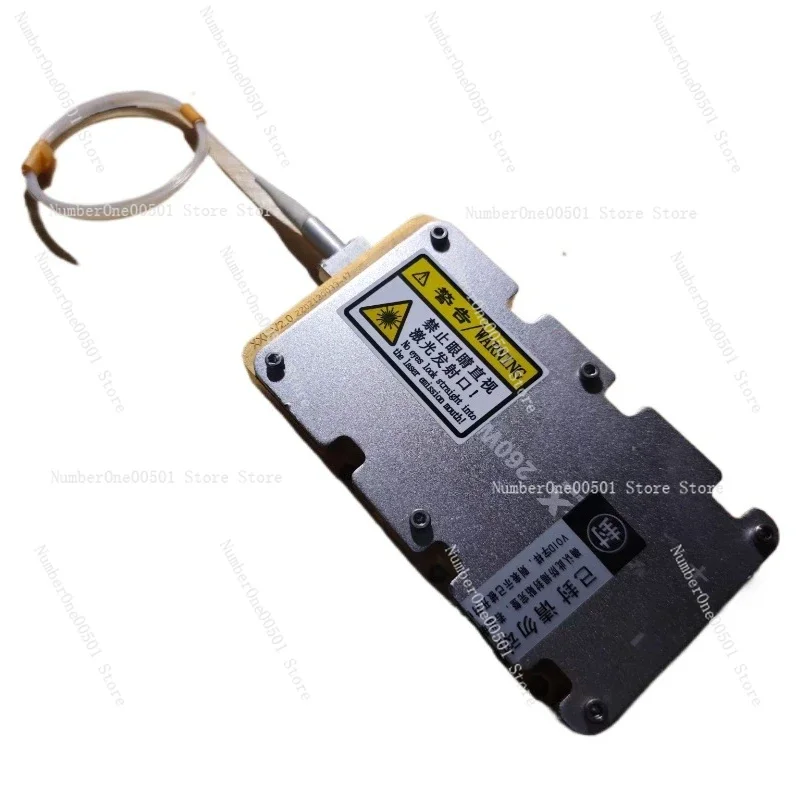 

280W infrared high-power laser ultra-thin 24V voltage ultra light laser cannon dedicated not brand new 80% new