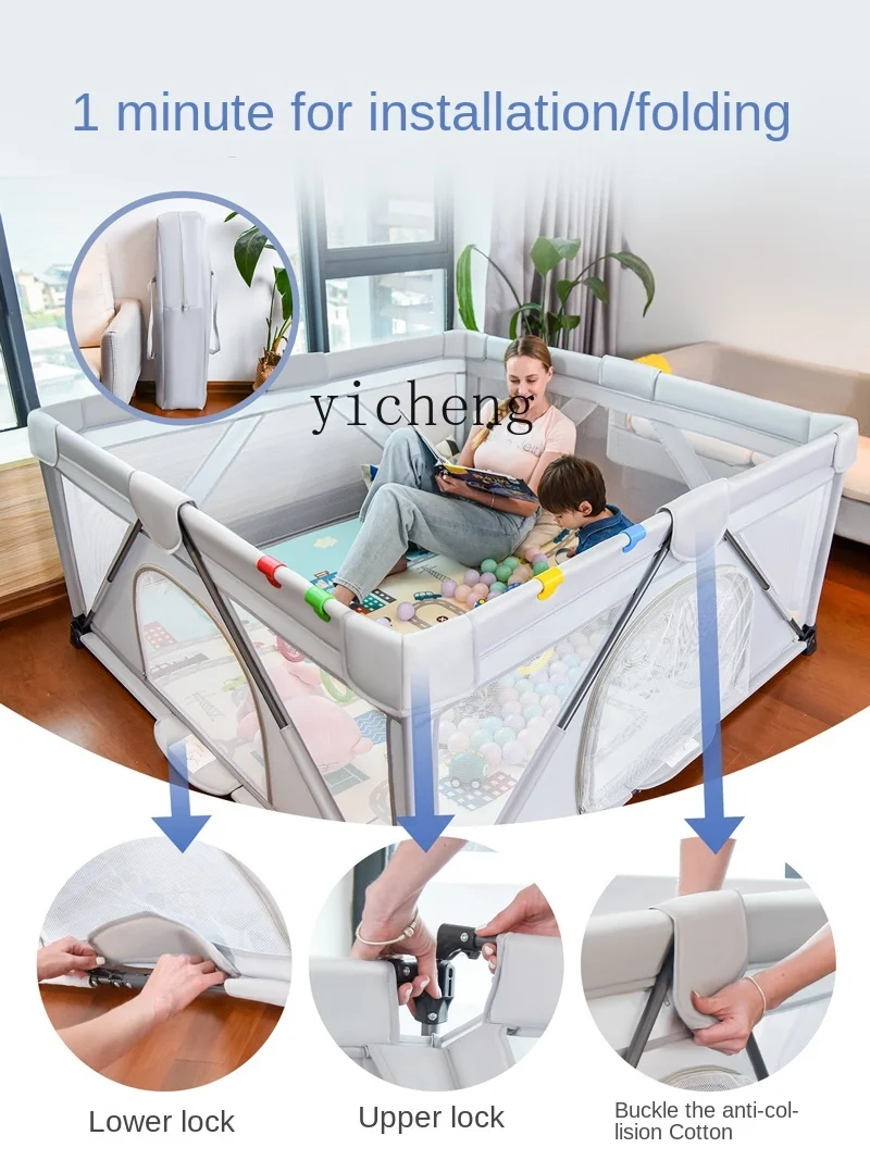 

ZZ Foldable Game Fence Indoor Safety Protection Toddler Fence Home Ground Climbing Mat