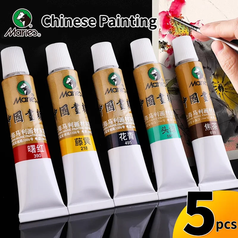 

5pcs Marie's Chinese Paint Pigment Set for Adults,Students,12ml/0.42oz,Painting for Landscape,Figure,Ink Wash,Bird & Flower