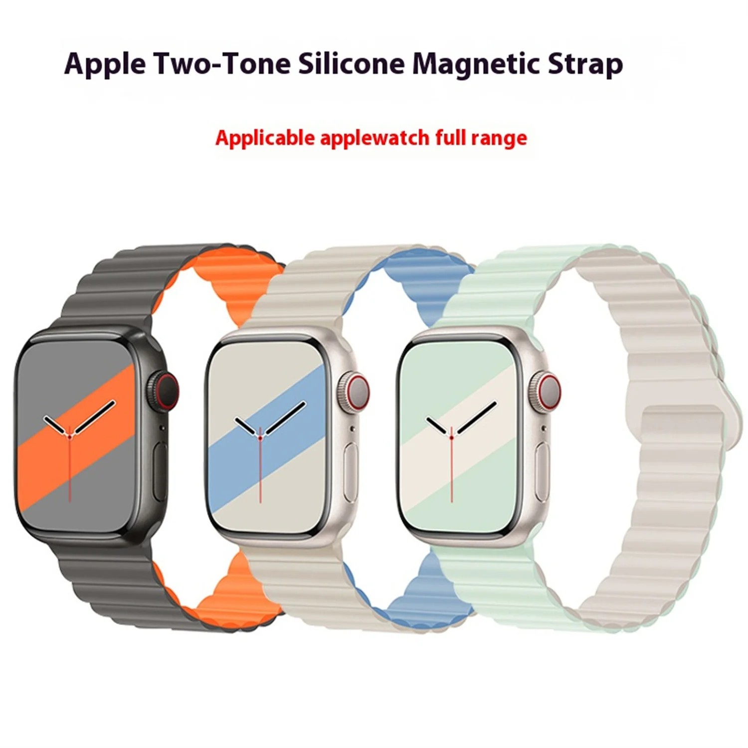 

Suitable for Apple Watch Bands 1-10 Generation Apple iWatch9S10 Second Generation Two Color Buckle Silicone Magnetic Strap