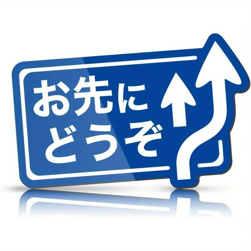 1pc Motorcycle Sticker Safety Driving Design Logo Car Body Decal Waterproof Vinyl Auto Decoration