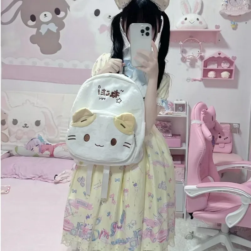 Zaino in peluche Sanrio giapponese Masyumaro peloso Fuwa Nyanko Cat Zaino morbido e carino Lolita Girl Kawaii