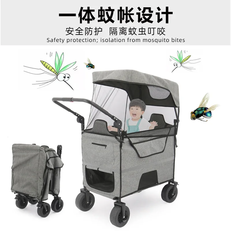 Outdoor mosquito-proof baby camping cart camp foldable double four-wheel with roof shading sun protection