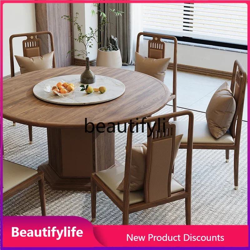 2344, новый обеденный стол и стул из североамериканского черного ореха в китайском стиле, сочетание современного легкого роскошного круглого стола из цельного дерева 2344, новый обеденный стол и стул из североамериканского черного ореха в китайском стиле, сочетание современного легкого роскошного круглого стола из цельного дерева