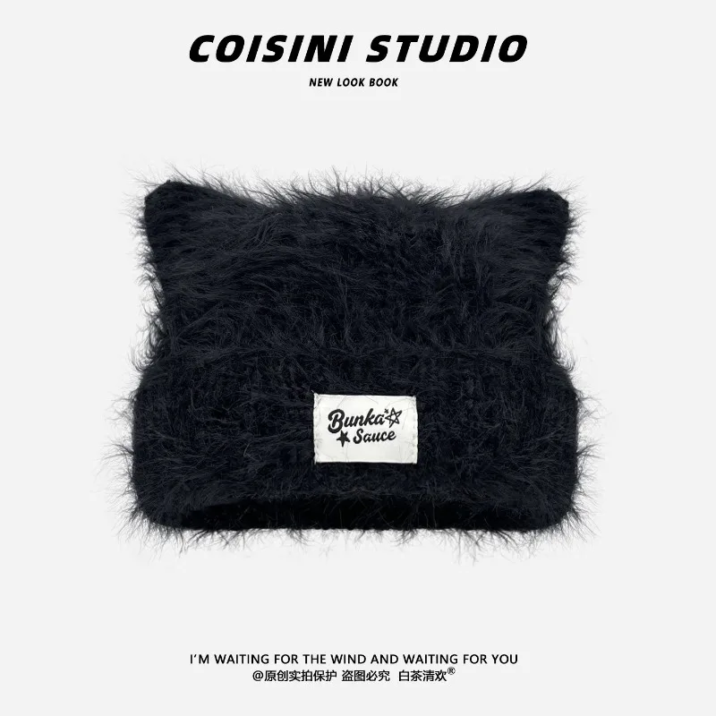 Koreanische Süße Mischfarbige Strickmütze mit Katzenohren, Winter-Outdoor-Warme, Niedliche und Vielseitige Skelett-Beanie-Mützen für Damen – Detail 3