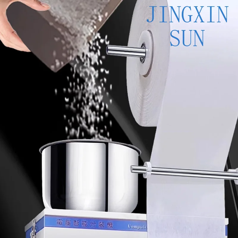 1-50G Filling Sealing Machine For Granule Particles Powder For Sachet Food Nuts Spices Tea Coffee Bean