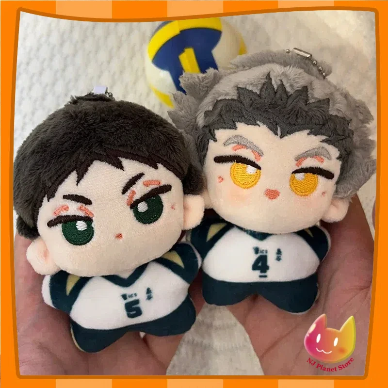 LLavero de cuerpo de estrella de mar de Anime, juguetes de regalo para niños, 12CM, Haikyuu, Kotaro, Bokuto, Akaashi, Keiji, Cosplay Kawaii, peluche, bordado