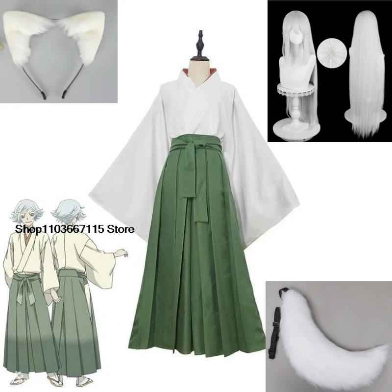 Kamisama Kiss Hajimemashita Love Mizuki Cosplay Costume Kimono Halloween Unisex Costumes cosplay White