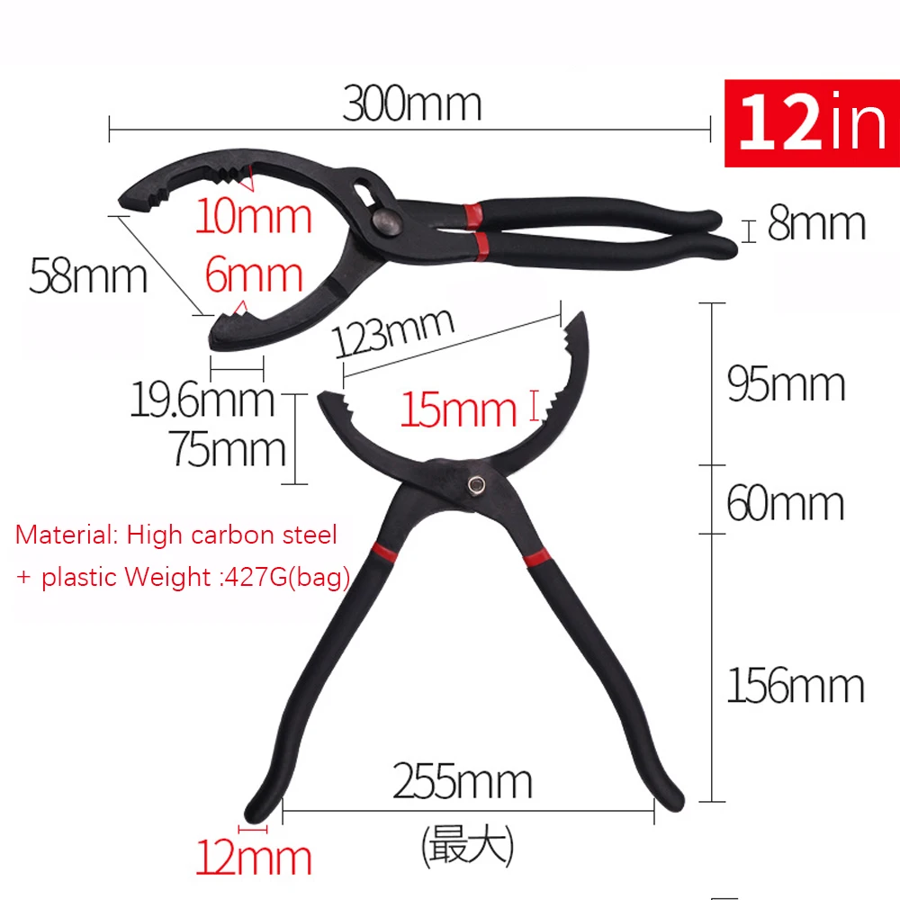 10/12 Inch Car Oil Filter Pliers Clamp Type Wrench Oil Filter Remove Disassembly Tool Filter Element Wrench for Truck Repair image 4