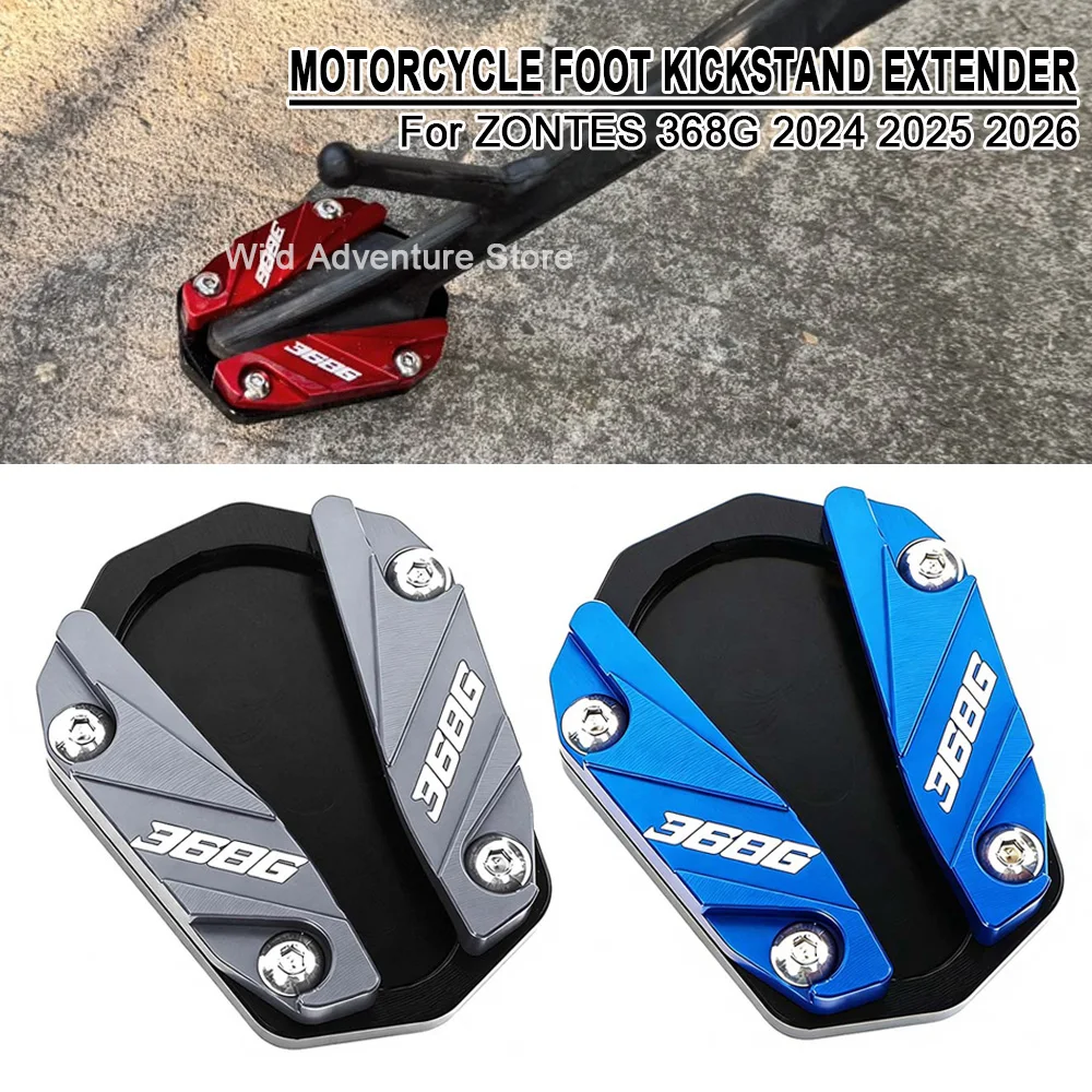Motorrad-Seitenständerplatte aus Aluminiumlegierung für ZONTES ZT368G 368G G368 2024-25 2026 – Langlebige, vergrößerte Zusatz-Seitenständerplatte