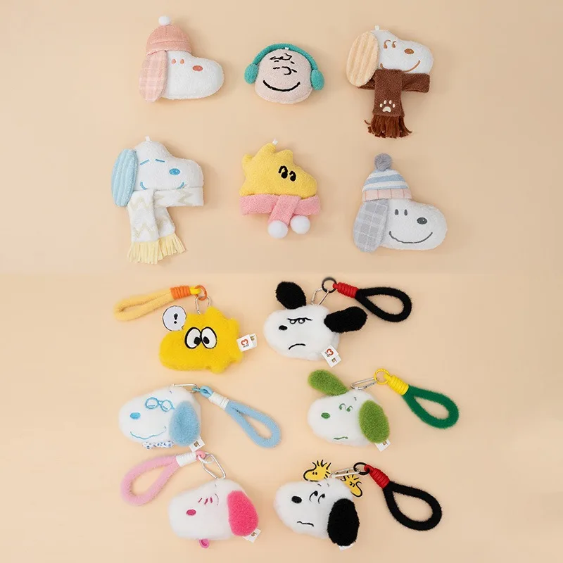 Kawaii Snoopy Versatile Big Head Series Plush Doll Cartoon Backpack Pendant Keychain Car Key Accessories Children's Gift