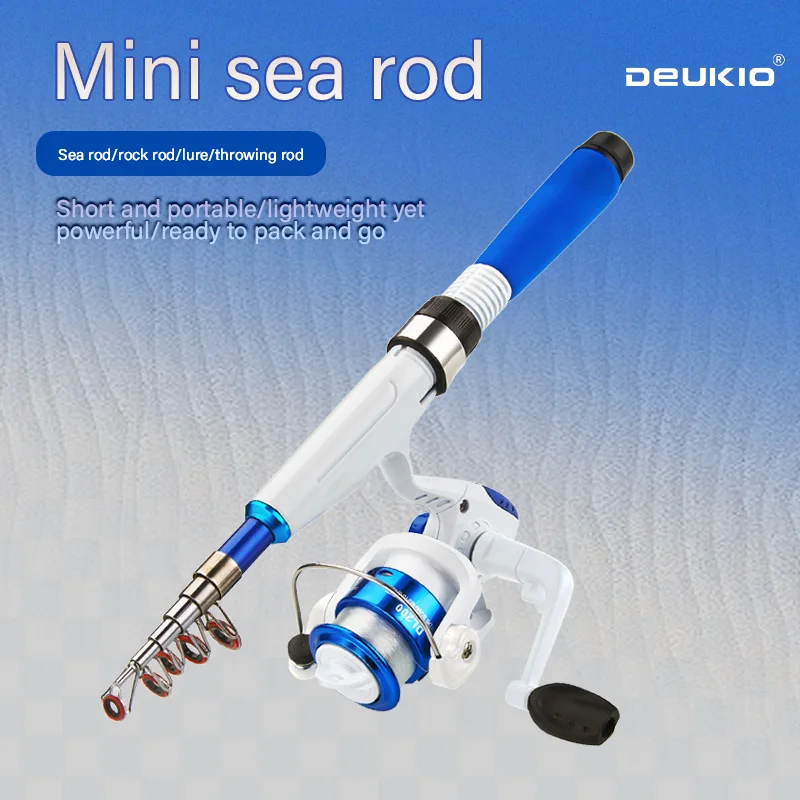 DEUKIO 1 مجموعة قصبة صيد خشبية صغيرة أطقم مع قضيب الصيد تلسكوبي وبكرة الغزل الطعوم مجموعة عمود السفر للأطفال المبتدئين #1