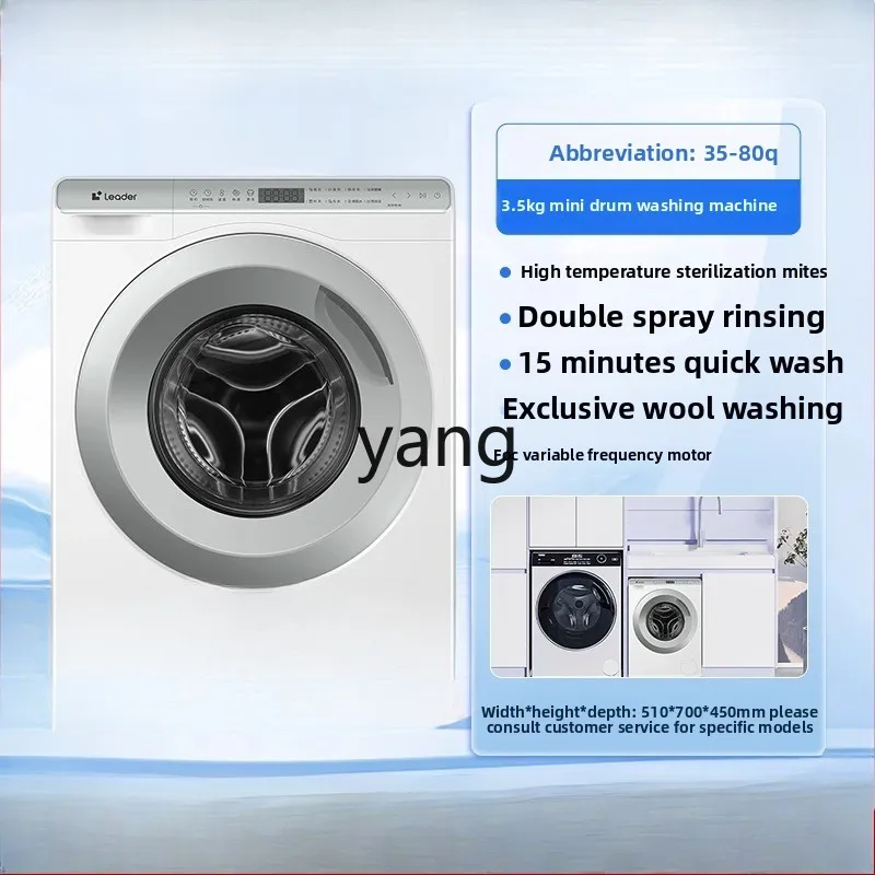 CX automatic household small mother and baby children's underwear sterilization