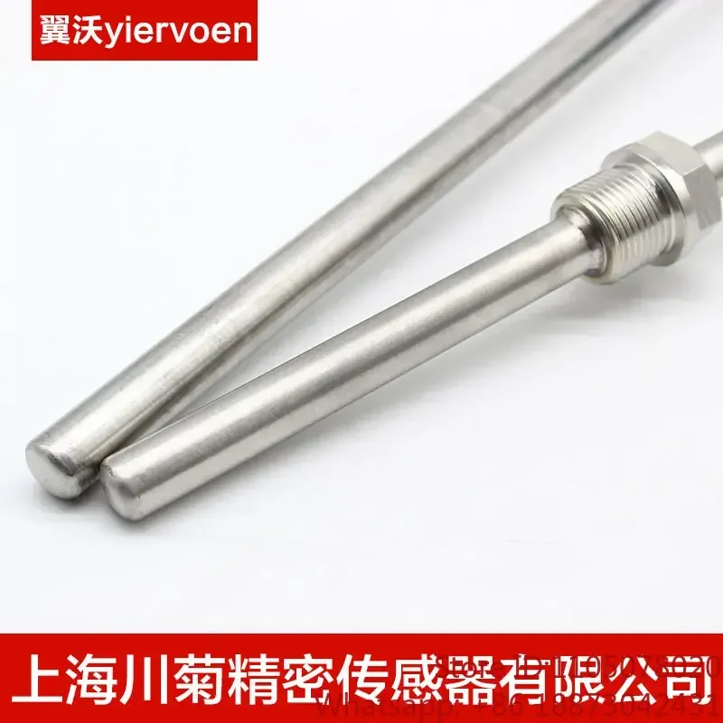 Pt100 Explosion Proof Thermistor WZP-240 Threaded Mount Explosion Proof Thermocouple, Temperature Sensor Probe 316，1PCS