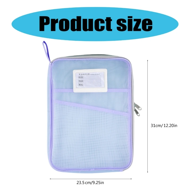 حقيبة ملفات أكاديمية بسحاب، حقيبة تخزين المستندات، حقيبة تنظيم الواجبات المنزلية