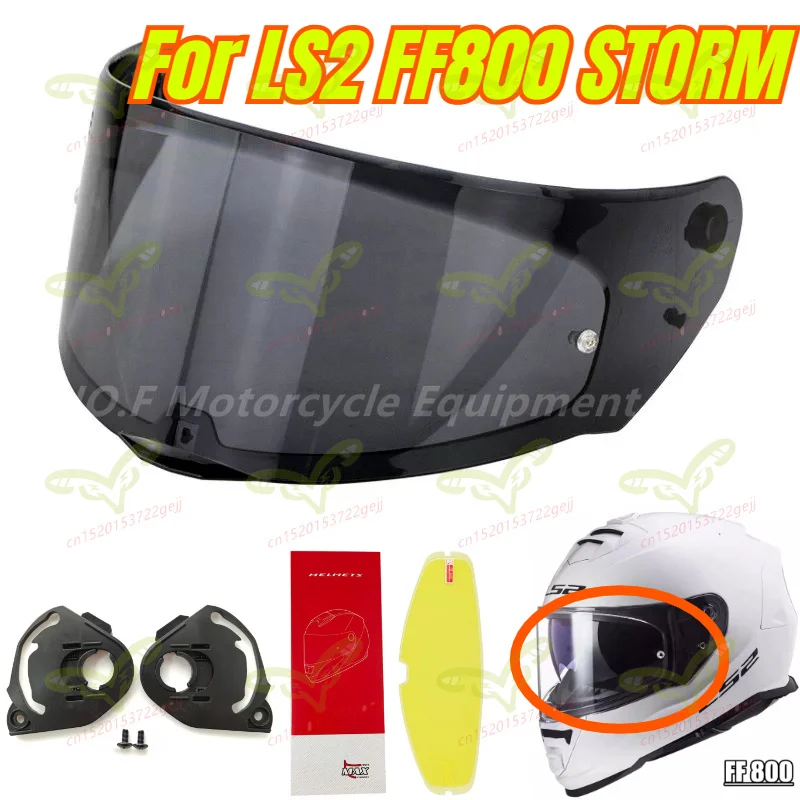 Nuevas Lentes para Casco LS2 FF800 STORM, Gafas para Casco LS2, Adhesivo Antivaho, Accesorios para Casco, Visera Solar, Parabrisas RAPID