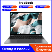 CHUWI FreeBook Laptop Tablet 2 In 1 Intel N100/i3 1215U 13.5 Inch Touch Screen 12GB LPDDR5 512G SSD Computer Notebook Laptops