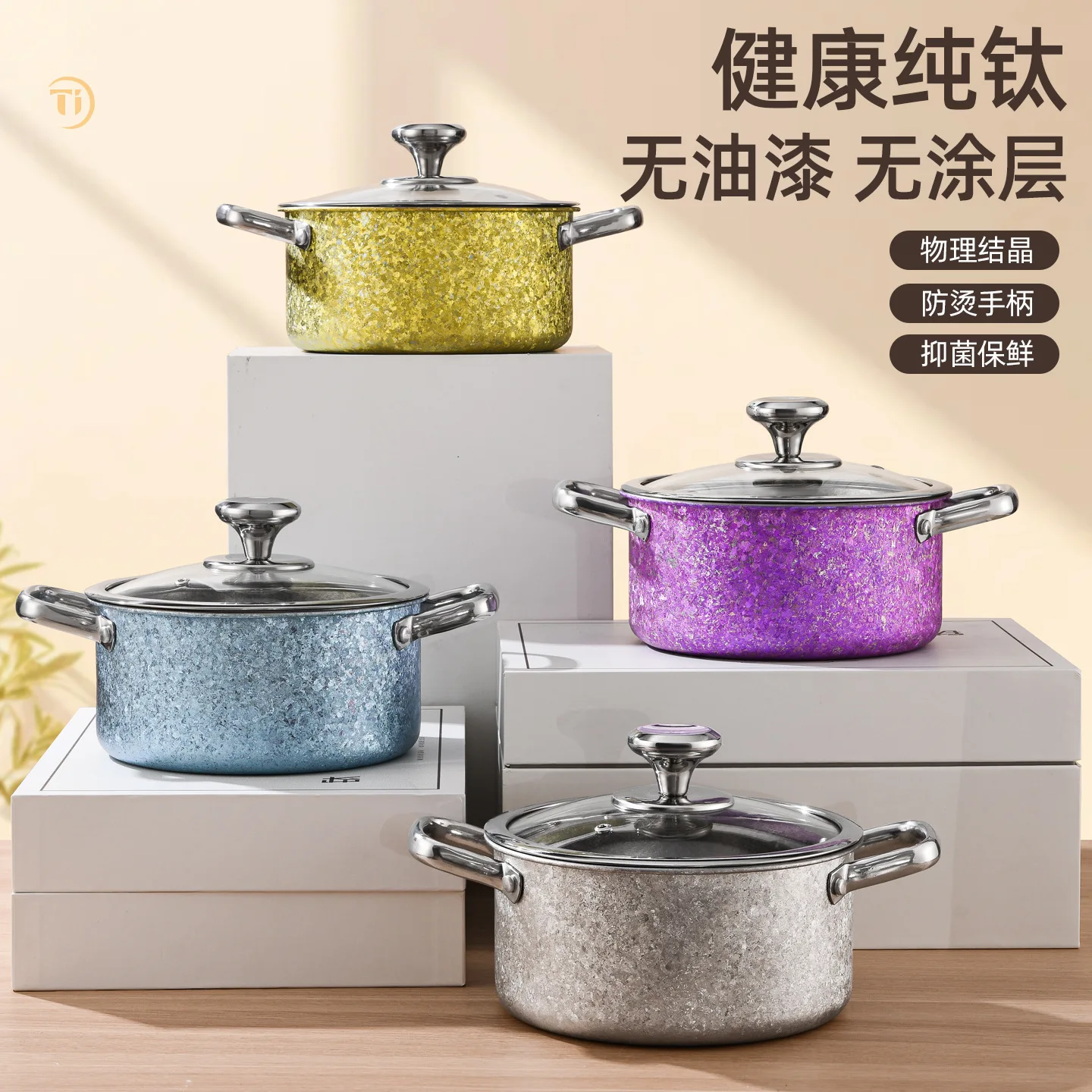 18cm, 20cm Pure Titanium Saucepan/ Soup POT with Anti-scratching Handle and Glass Lid,Lightweight Outdoor Picnic Cooking Utensil