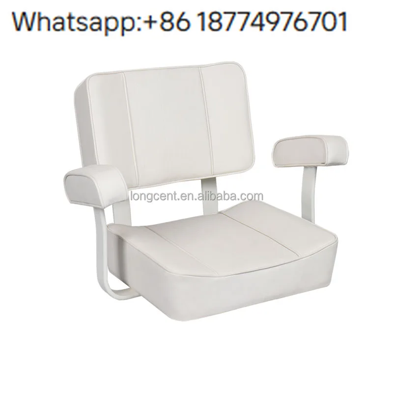 

Longcent Deal Customized White Waterproof Marine Boat Seat for Yacht Boats