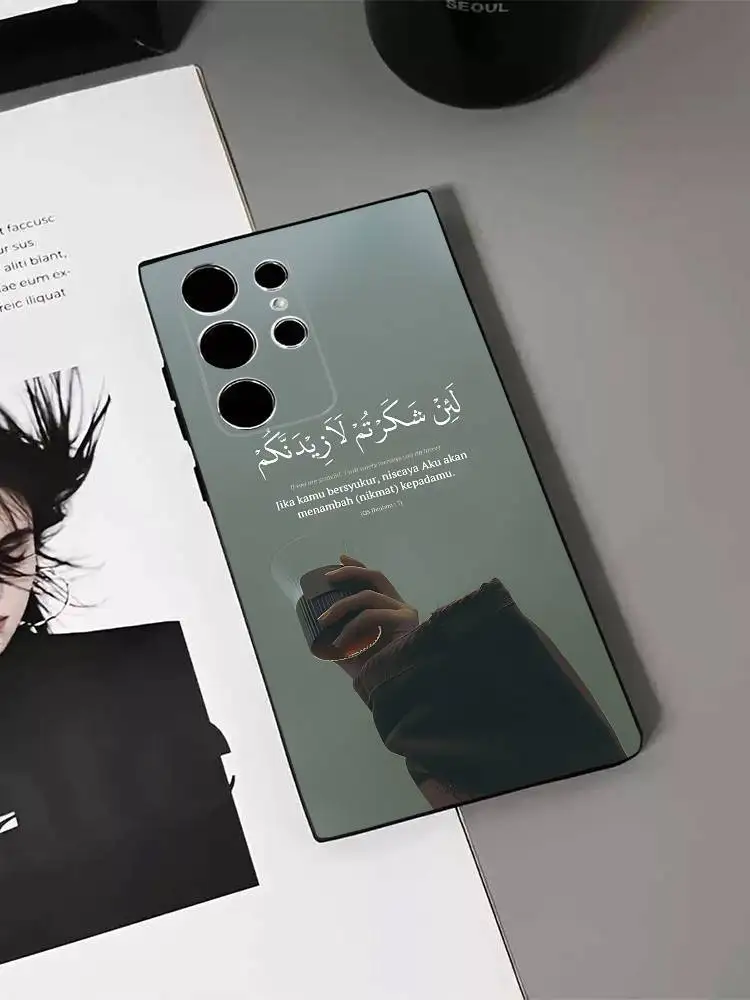 Arabic Quran Muslim Quotes Phone Case For Samsung S26,S24,S21,S22,S23,S30,Ultra,S20,Plus,Fe,Lite,5G Black Cover view 5