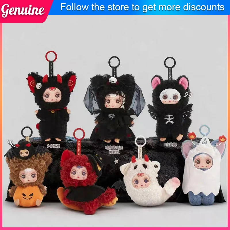 

Новая виниловая плюшевая игрушка Mmsuger Baby Night Elf Party, слепая коробка - Тайная подарочная коробка на Хэллоуин, кукла, подарок на день рождения и праздник для девочек