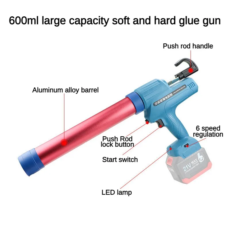 SUBAO red 600ml large-capacity lithium-ion glass glue gun Door and window gap gluing machine Hard and soft glue dual-use