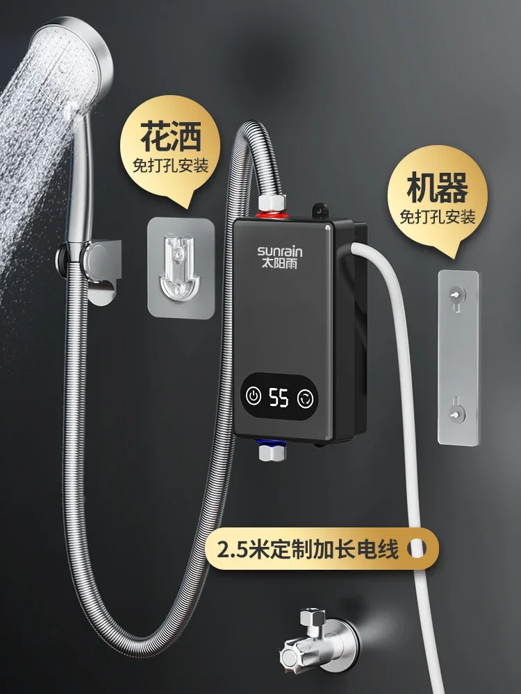 交換用電動ウォーターヒーター3500W,5000W,220 W,家庭用,高速熱ミニ,小型熱交換用。