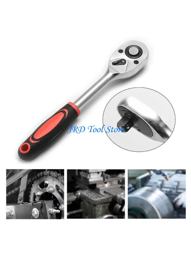 A2UD 1/4 Inch Drive Ratchet Wrench 24-Tooth Reversible Ratchet Drive Socket Wrench