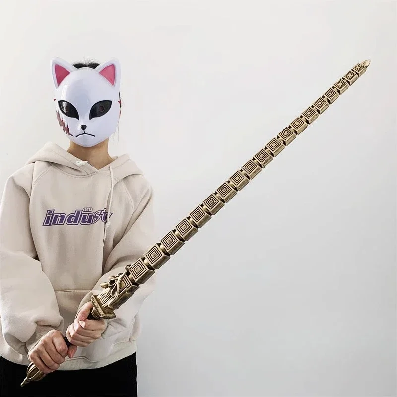 Pu Rubber Sword Kan… - image