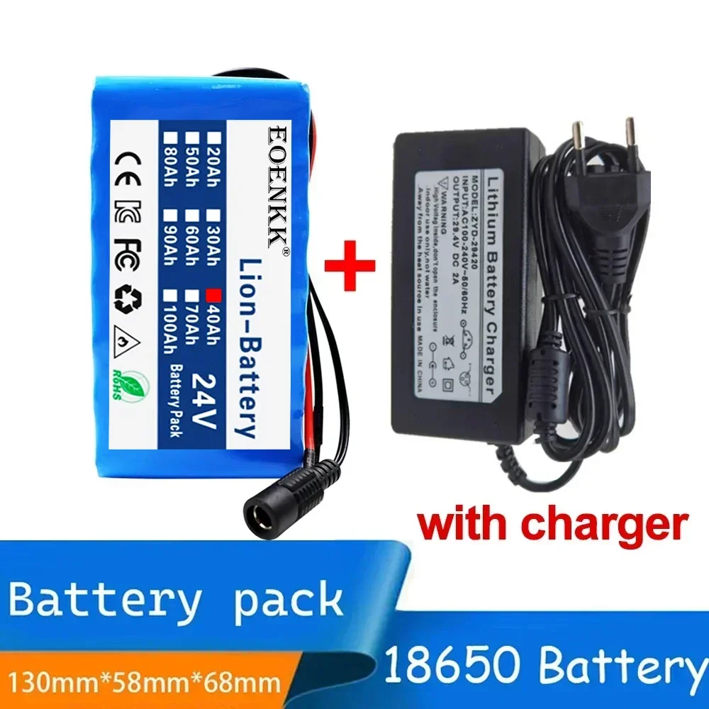 New pattern 24V 40000mAh 7S3P 18650 Rechargeable Batteries 24V Lithium Battery Wheelchair Battery 7s3p Battery Pack for Bicycle