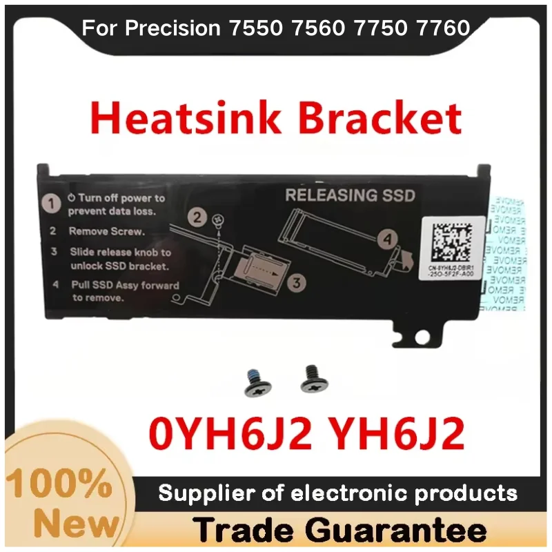 New For Kailxuling Precision 7550 7560 7750 7760 M.2 2280 SSD Heatsink Bracket 079W4M 79W4M SSD Solid State Drive Bracket 0YH6J2