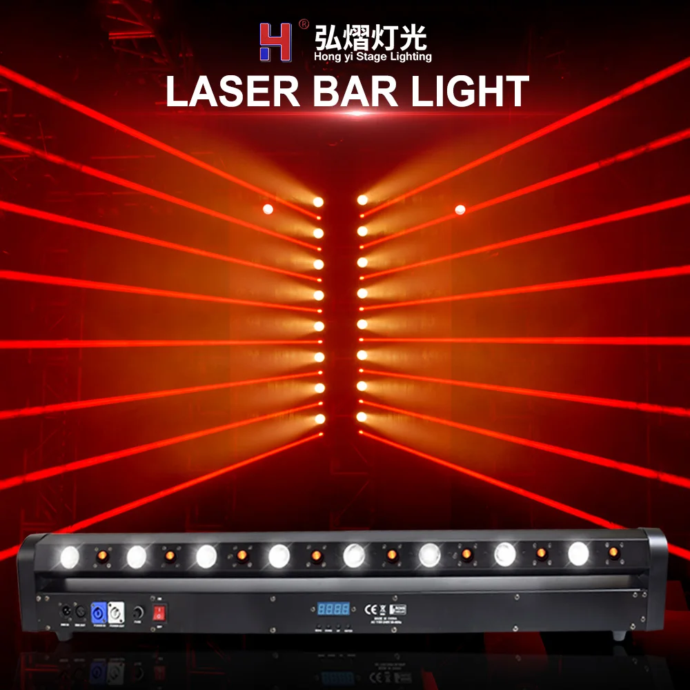 

HongYi DJ Projector Led Bar Strong Line Moving Head Red Laser Array With Amber Color For Stage Party Disco KTV Nightclub