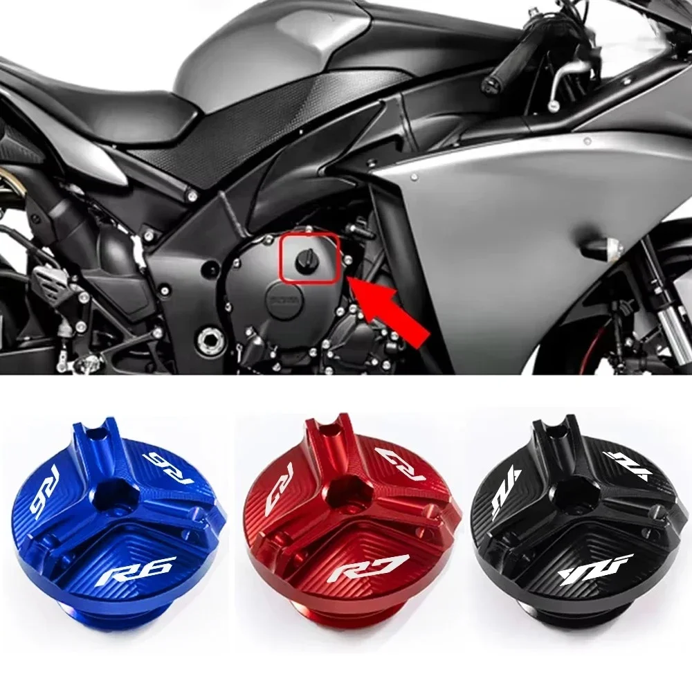 لياماها YZF R1 R3 R6 R7 R1M YZFR1 YZFR3 YZFR6 YZFR7 دراجة نارية الملحقات CNC زيت المحرك غطاء فتحة التعبئة غطاء قابس الزيت YZF-R7 R6