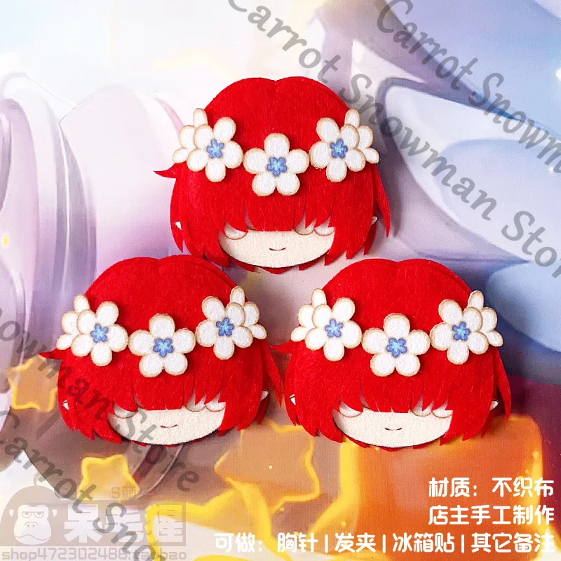 Honkai: 스타 레일 Tribios 애니메이션 배지 엠블럼 펜던트 열쇠 고리 열쇠 고리 펠트 천 부직포 Cospaly 만화 선물 장식