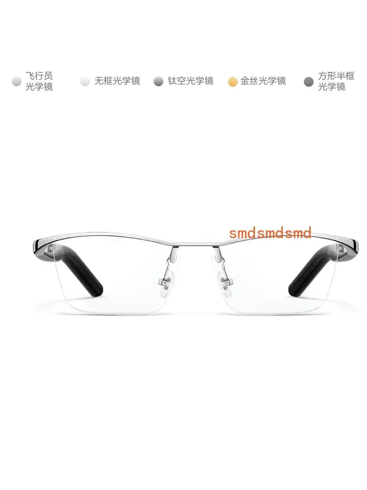 Smart Glasses 2 Pilot Bluetooth Glasses Headphones Bone Conduction Huawei Smart Glasses