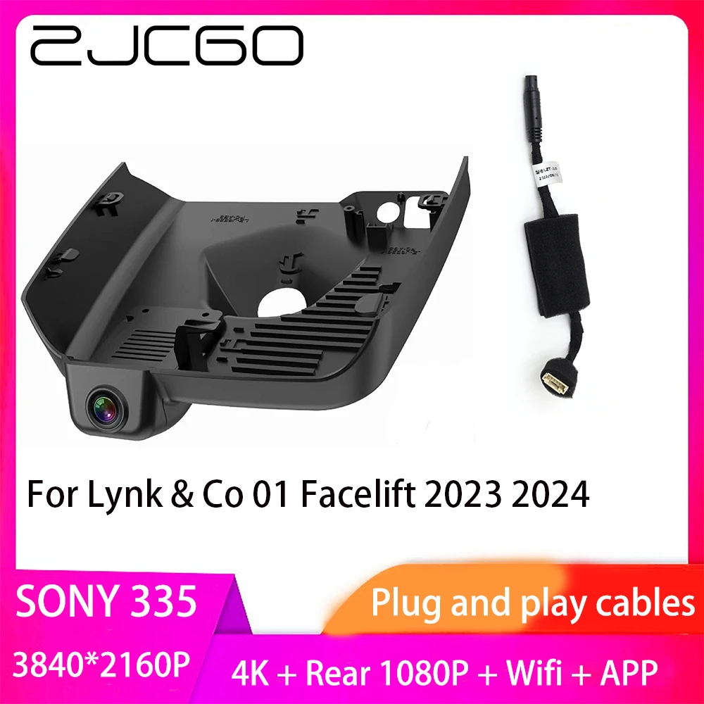 

ZJCGO Plug and Play DVR Dash Cam 4K 2160P Video Recorder For Lynk & Co 01 PHEV 2018 2019 2020 2021 2022 2023