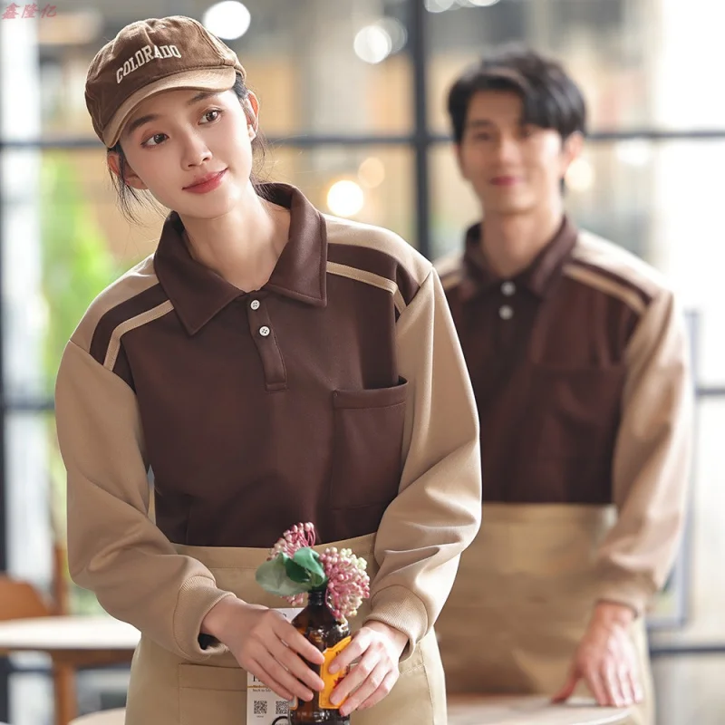 ファストフード店のウェイター、秋の作業服、ケーキ屋、喫茶店、鍋レストラン、ホテル、ケータリング、ミルクティーショップの従業員L