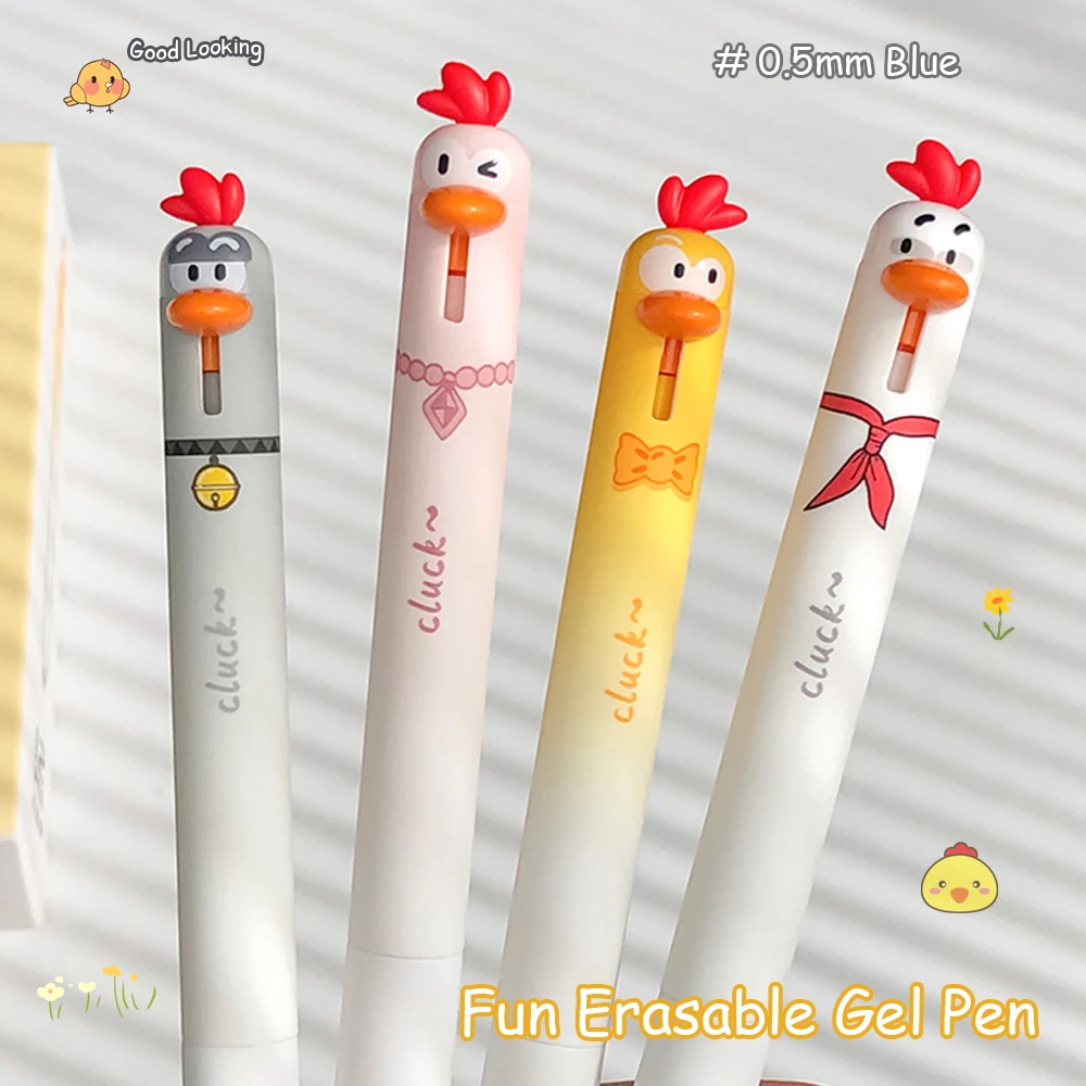 4-Pack Cute Baby Chicken Erasable Gel Pens 0.5mm Fine Point Fun Cartoon Blue Color for Study and Office Use