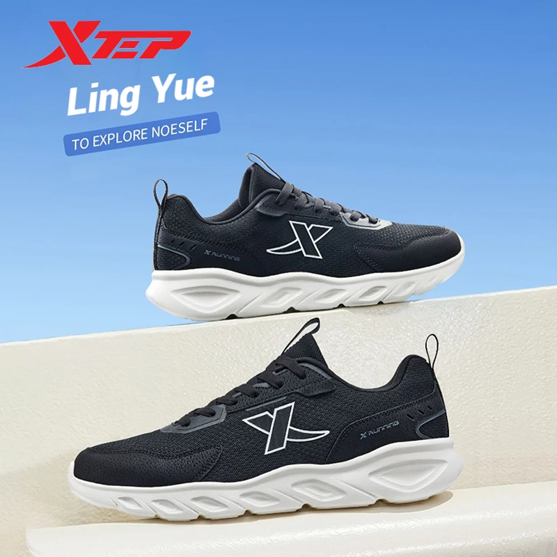 Xtep LingYue Men's Running Shoes 2024 Winter Shock-absorbing Anti-slip Wear-resistant Lightweight Sport Shoes 876319110075