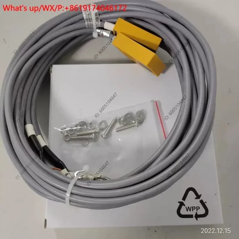 Spot original metal double-piece overlap detection sensor SP-NP-TRS18 * 65 probe thread M18X40