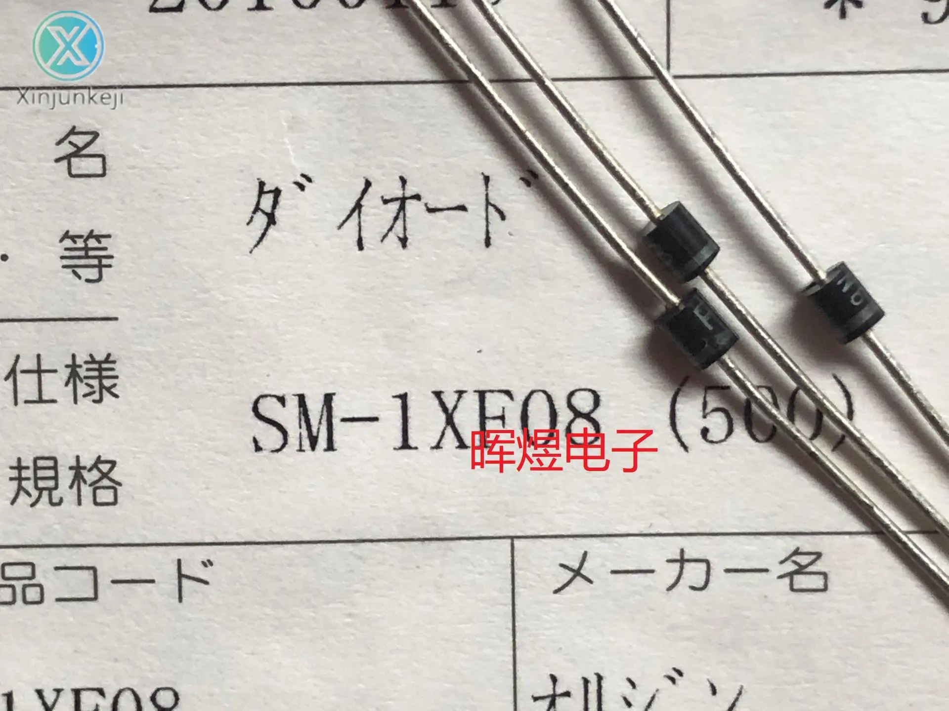 Diodo original de 10 piezas, nuevo SM-1XF08, R-1