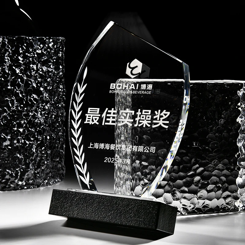 Thumbnail 2 - #18 Best Award Plaques to Buy In 2026