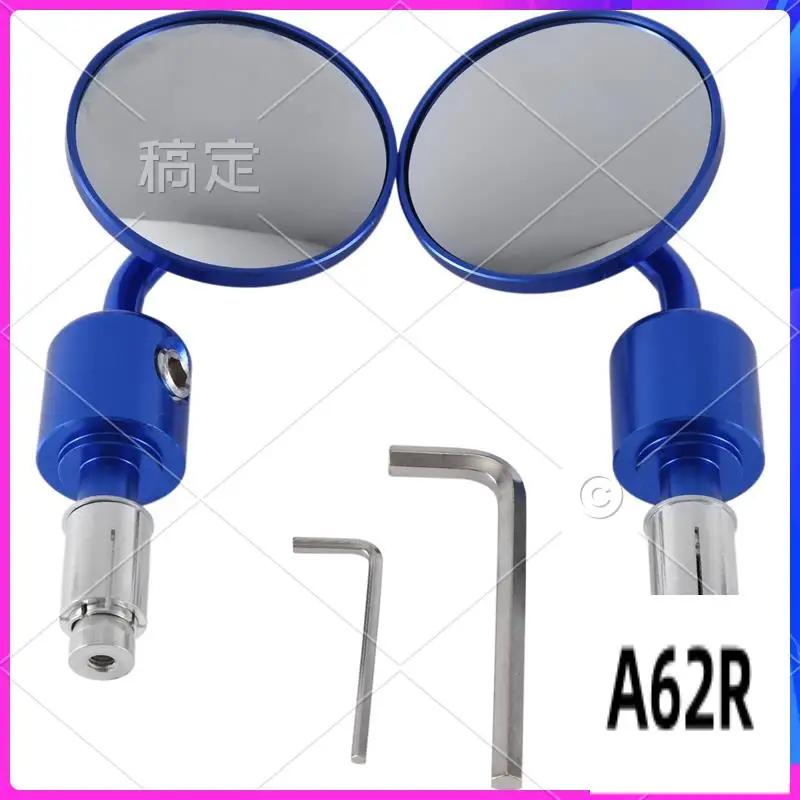 

R2-Motorcycle Rearview Mirror Reflector Universal Handle Mirror Rear Mirror Component Blue