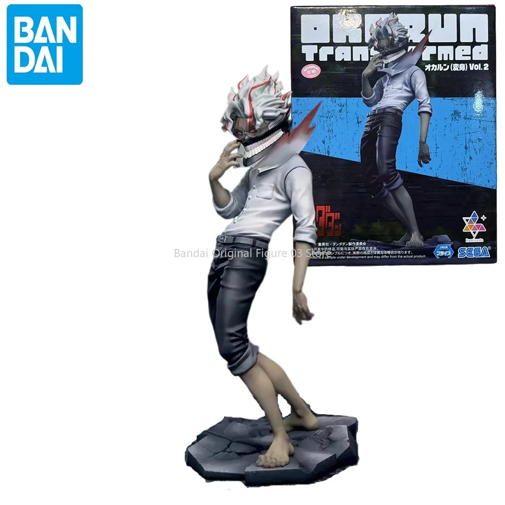 

Original SEGA Luminasta Anime TV Dandadan Okarun Transform Vol.2 Action Figure Toys PVC Model Collection Figurine Doll Gift