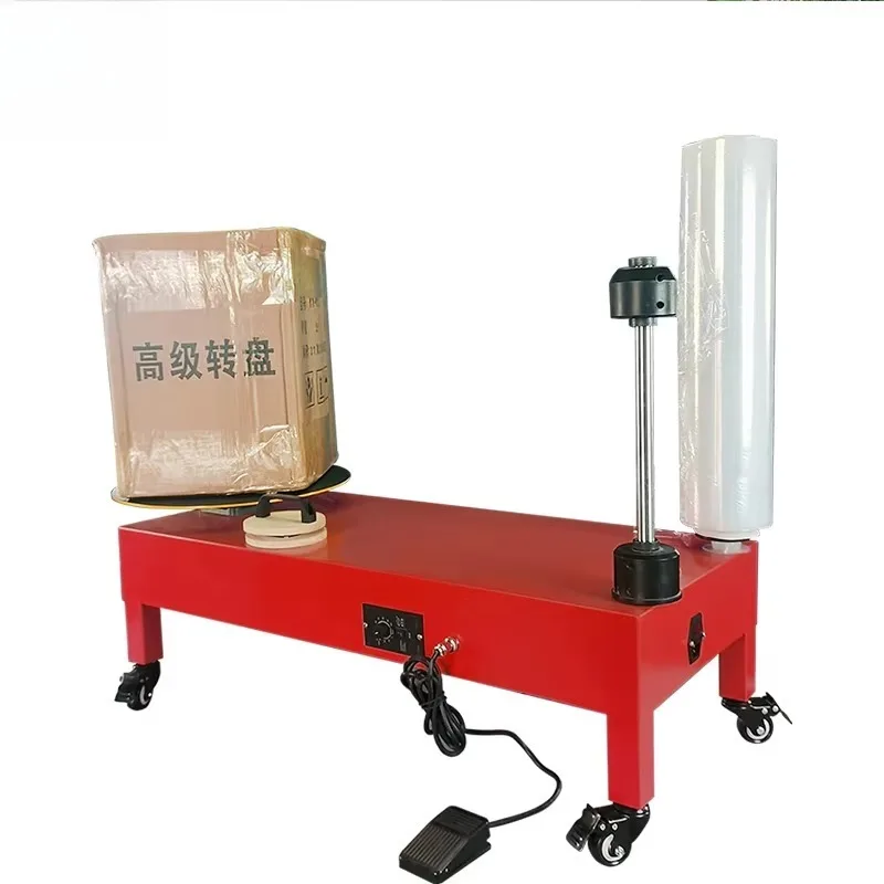 

A new type of semi-automatic electric plastic film packaging machine for carton packaging